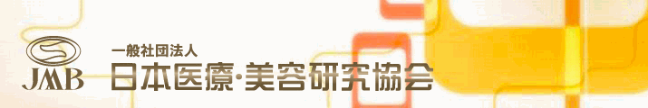 �Вc�@�l���{��ÁE���e��������