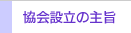 ����ݗ��̎�|