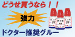 JMBblog